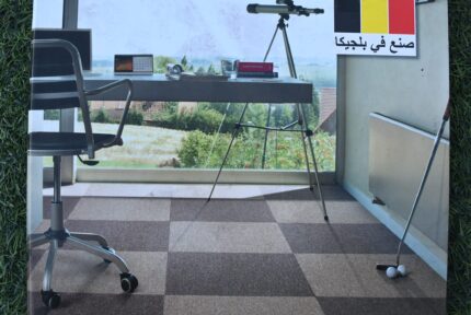 فرش مربعات بلجيكي 1