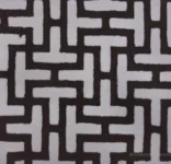 بني