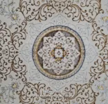 بني