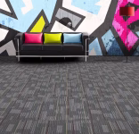 موكيت ارضيات مربعات بيزنس لاين  carpet tiles business line