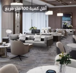 سجاد سيليا نايلون مطبوع مقاوم للاشتعال