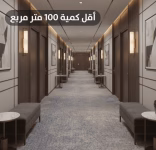 سجاد اكسمنستر فاخر للفنادق R9HAC30