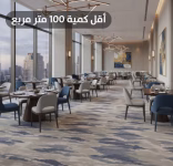 سجاد أكسمنستر فاخر للفنادق R9HAC39