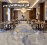 سجاد فاخر للفنادق: الفخامة والمتانة في قطعة واحدة R9HAC36
