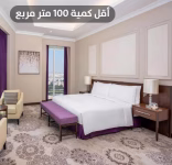 سجاد اكسمنستر صوف فاخر AC6575HI