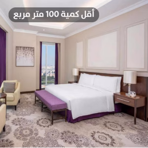 سجاد اكسمنستر صوف فاخر AC6575HI