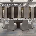 سجاد نايلون مطبوع فاخر AC6575TU
