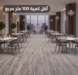 سجاد فنادق صوف فخم R7HH1230