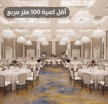 سجاد نايلون مطبوع harmony