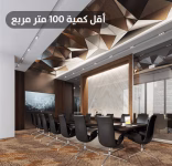 سجاد نايلون فخم للفنادق AC6575JA