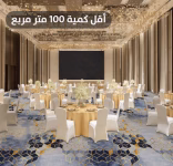 سجاد فنادق نايلون فاخر AC6575CRY