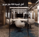 سجاد فنادق نايلون مقاوم للحريق AC6575UQ